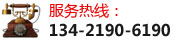 东莞国产麻豆内射视频模具亚洲激情麻豆加工