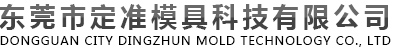 东莞国产麻豆内射视频模具亚洲激情麻豆加工